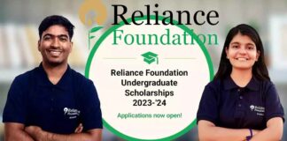 Reliance Scholarship