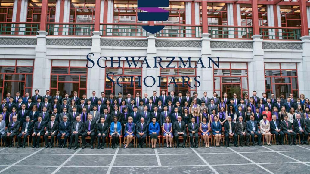 Schwarzman Scholarship