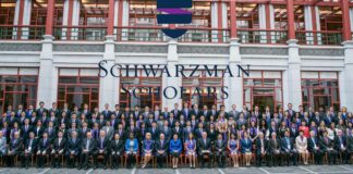 Schwarzman Scholarship