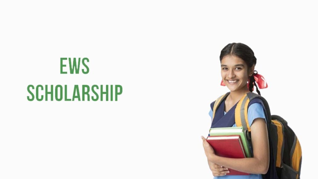 EWS Scholarship